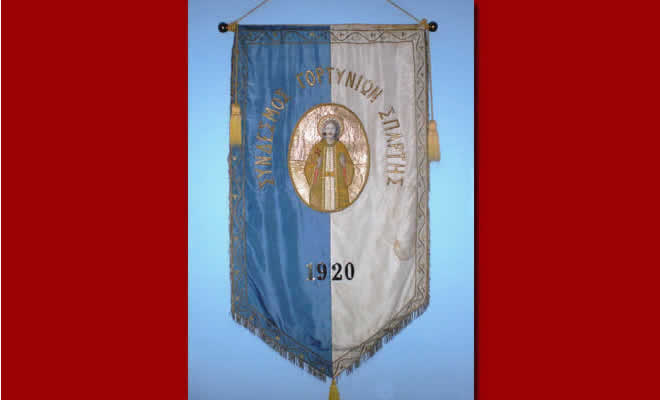 Γορτυνιακός Σύνδεσμος Σπάρτης: Διάλεξη Ψυχολόγου Σταυρούλας Μητρούση για την Κατάθλιψη