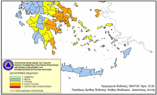 Διατήρηση Έκτακτης Προειδοποίησης Πολύ Υψηλού Κινδύνου Πυρκαγιάς στο Νομό Λακωνίας