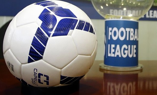 ΑΕ Σπάρτη ΠΑΕ: Το πρόγραμμα των αγωνιστικών της Football League