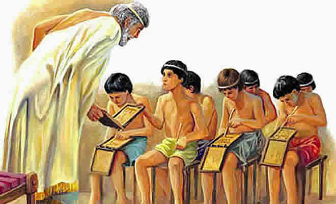 «Λόγος Περί Ελληνικής Παιδείας» από τον Θεοφάνη Λάζαρη